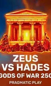 Zeus vs Hades - Gods of War 250